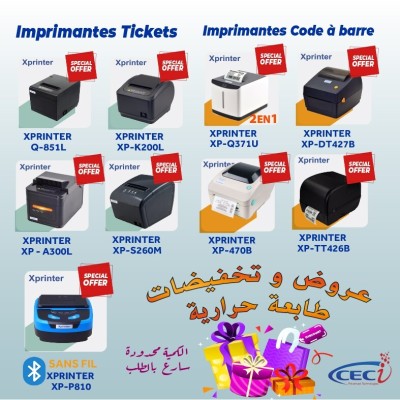 Promotion imprimantes