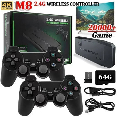 consoles-console-de-jeu-video-avec-double-manette-sans-fil-64-go-20000-jeux-bab-ezzouar-bordj-el-kiffan-alger-algerie