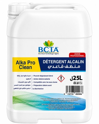 منتجات-النظافة-alka-pro-clean-detergent-alcalin-moussant-بومرداس-الجزائر