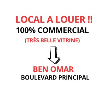 Location Local Alger Kouba