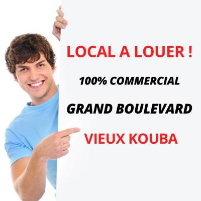 Rent Commercial Algiers Kouba