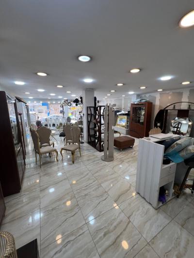 Location Local Alger Kouba