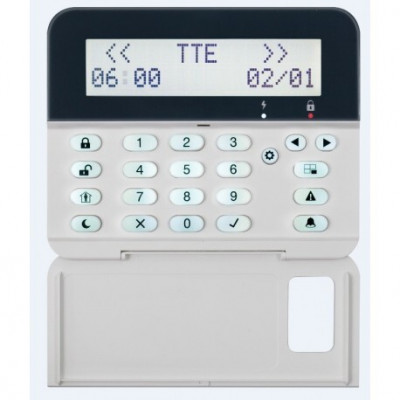 securite-surveillance-clavier-lcd32-pour-centrale-eclipse-lcd-32-vdsr110-sr50-eclipse8-sr105-bordj-el-kiffan-alger-algerie