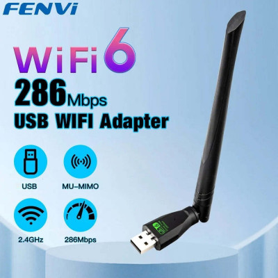 repeteur-wi-fi-ladaptateur-usb-fenvi-wifi-6-ain-temouchent-algerie