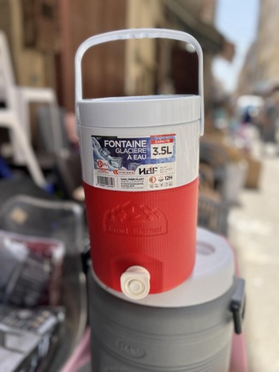 Glacière à Eau مبردة الماء