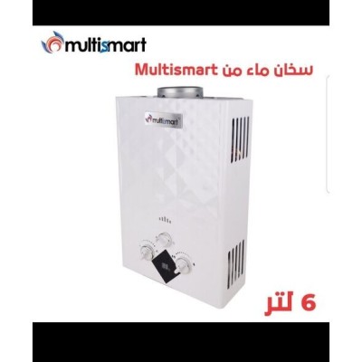 Chauffe-Eau سخان الماء الذكي