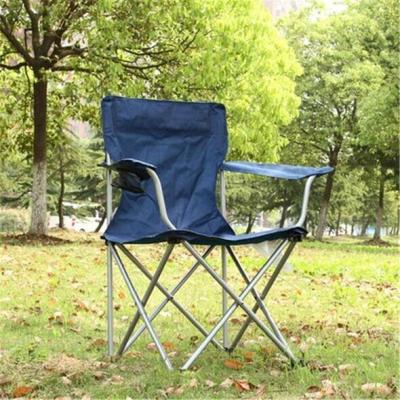 Chaise Pliable Camping كرسي قابل للطي WL