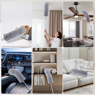 Plumeau Lavable مكنسة الغبار