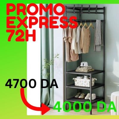 Porte Manteau de Coin (angle) حامل ملابس الركن