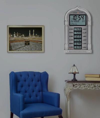 Horloge Murale Adhan ساعة الأذان الحائطية