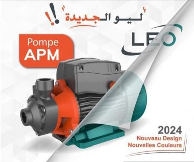 industrie-fabrication-vente-en-gros-kouba-alger-algerie