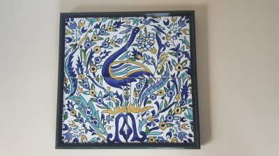 Tableau 4 carreaux de faïences décor Iznik peint à la main LIQUIDATION