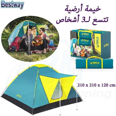 meubles-dexterieur-tente-de-camping-3-personnes-bordj-el-kiffan-alger-algerie