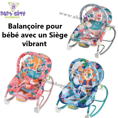 منتجات-الأطفال-transat-balancoire-avec-un-siege-vibrant-et-musical-baby-gate-برج-الكيفان-الجزائر
