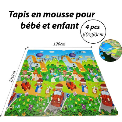 baby-products-tapis-en-mousse-pour-bebe-et-enfant-120x120-cm-bordj-el-kiffan-alger-algeria