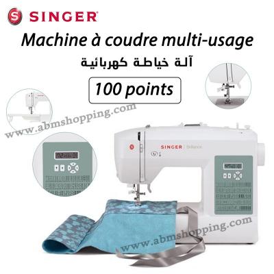 آلة-خياطة-machine-a-coudre-multi-usage-100-points-brillance-singer-برج-الكيفان-الجزائر