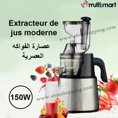 Extracteur de jus moderne 150W عصارة الفواكه العصرية | Multismart