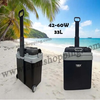 Glacière électrique trolley chaud/froid biénergies| 33 litres (F)