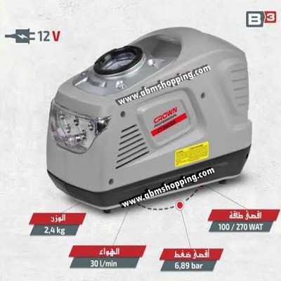 Mini Compresseur 12V / 220V - CROWN (F) 