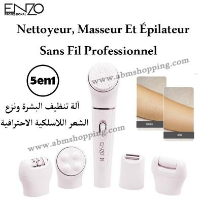 آخر-nettoyeur-masseur-et-epilateur-sans-fil-professionnel-5en1-enzo-برج-الكيفان-الجزائر