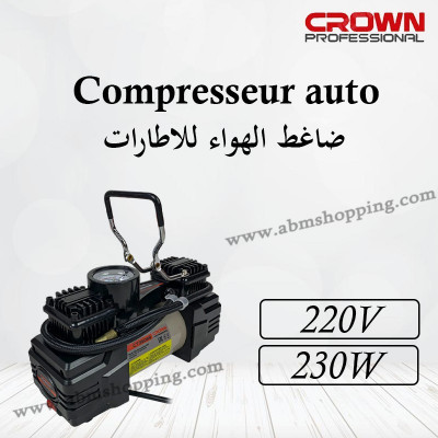Compresseur auto 220V , 230W | CROWN