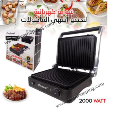 Grille-viande électrique Ultra Compact Heatlh 2000W - Tefal - Alger Algérie