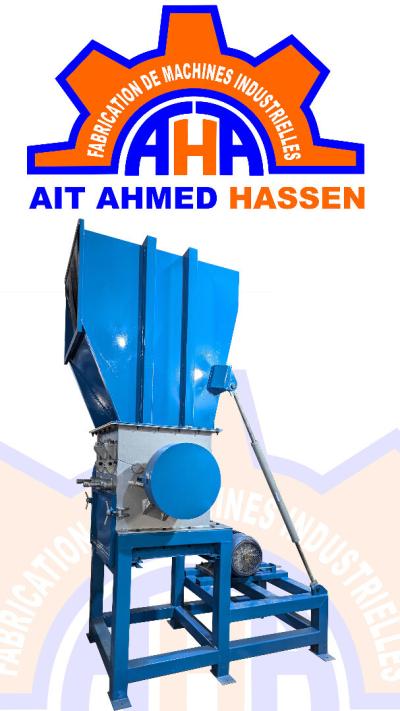 Broyeur de plastique رحاية البلاستيك