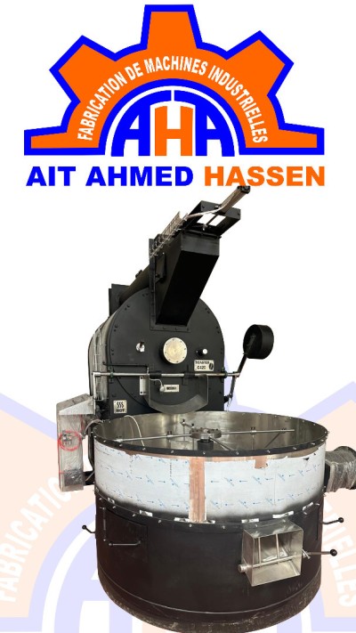 Torréfacteur de cafe  حماصة قهوة
