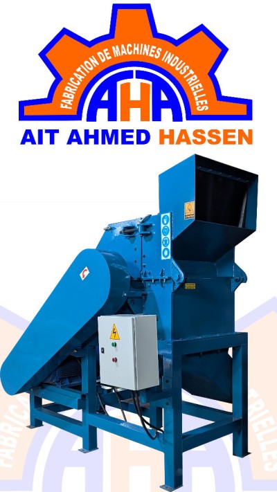 Broyeur de pierre  كسارة الحجارة