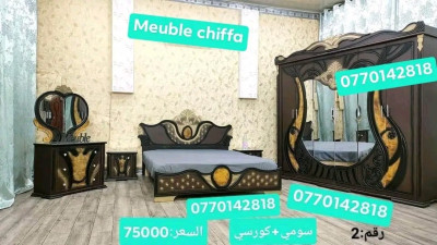 غرفة-نوم-الشفة-البليدة-الجزائر
