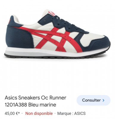 Ouedkniss sale basket asics