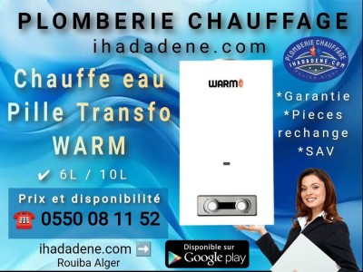 Chauffe eau à gaz allumage électronique 