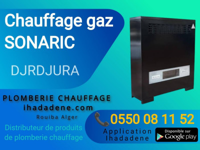 chaudieres-et-radiateurs-chauffage-a-gaz-sonaric-rouiba-alger-algerie