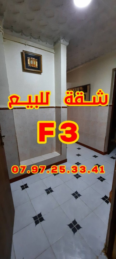 appartement-vente-f3-setif-algerie