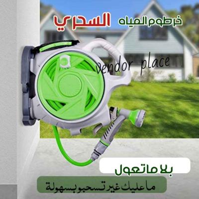 jardinage-بكرة-خرطوم-المياه-للحديقة-early-july-bab-ezzouar-alger-algerie