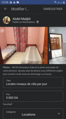 niveau-de-villa-location-f2-alger-bordj-el-kiffan-algerie