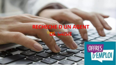 informatique-internet-agentde-saisie-polyvalent-alger-centre-algerie