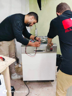 إصلاح-أجهزة-كهرومنزلية-reparation-lave-vaisselle-a-domicile-سعيد-حمدين-الجزائر