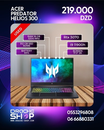 Laptop Acer Predator Helios 300 17.3 pouces i9-11900H RTX 3070 RAM 16GB SSD Nvme 512GB