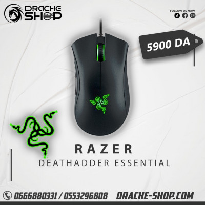 Souris Gaming Razer Deathadder Essential