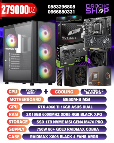 Config Ryzen 7 8700F +AC Cooler Master Hyper 212 Black RTX 4060 TI 16GB RAM 2*16GB DDR5 SSD Nvme 1TB