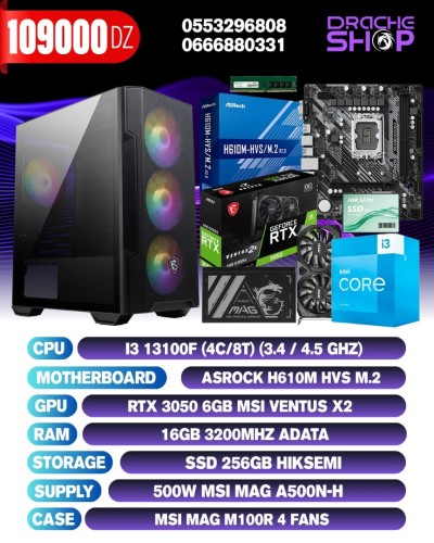 Config I3 13100F RTX 3050 RAM 16GB SSD 256GB