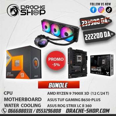 Bundle AMD Ryzen 9 7900X 3D + Asus tuf B650 Plus + WC Asus Rog Strix LC II 360 