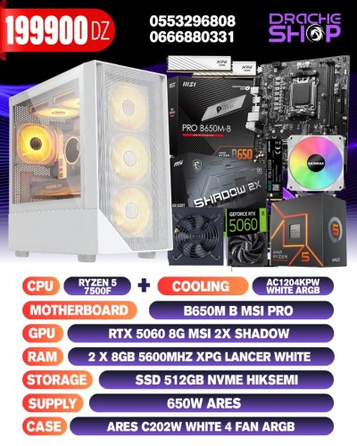 CONFIG RYZEN5 7500F+Rtx 5060 8g