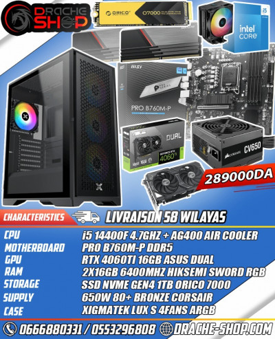 unites-centrales-config-i5-14400f-ac-ag400-deepcool-rtx-4060ti-16gb-ram-2x16gb-ddr5-6400mhz-ssd-nvme-1tb-oran-algerie