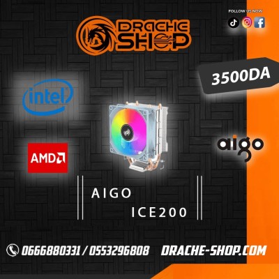AIR COOLING AIGO ICE200 PRO