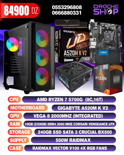 CONFIG AMD RYZEN7 5700G+VEGA 8