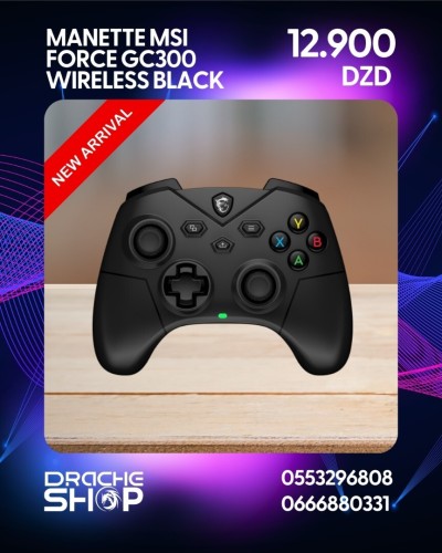 Manette MSI FORCE GC300 WIRELESS (Black-White)