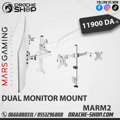 Support PROFESSIONAL DUAL MONITOR MOUNT Mars Gaming