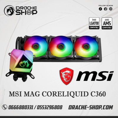 MSI MAG CORELIQUID C360 ARGB